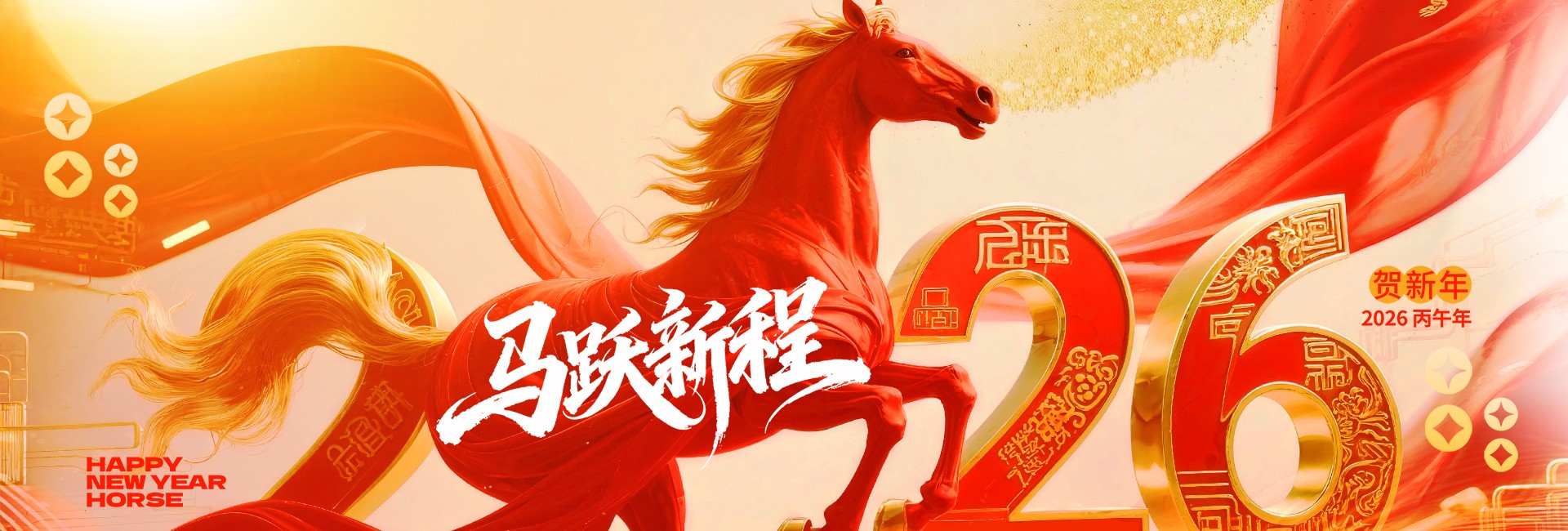 铜陵市丹青涂料化工有限责任公司